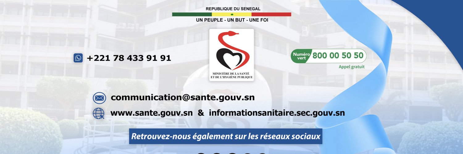 Ministère de la Santé et de l'Hygiène publique's banner