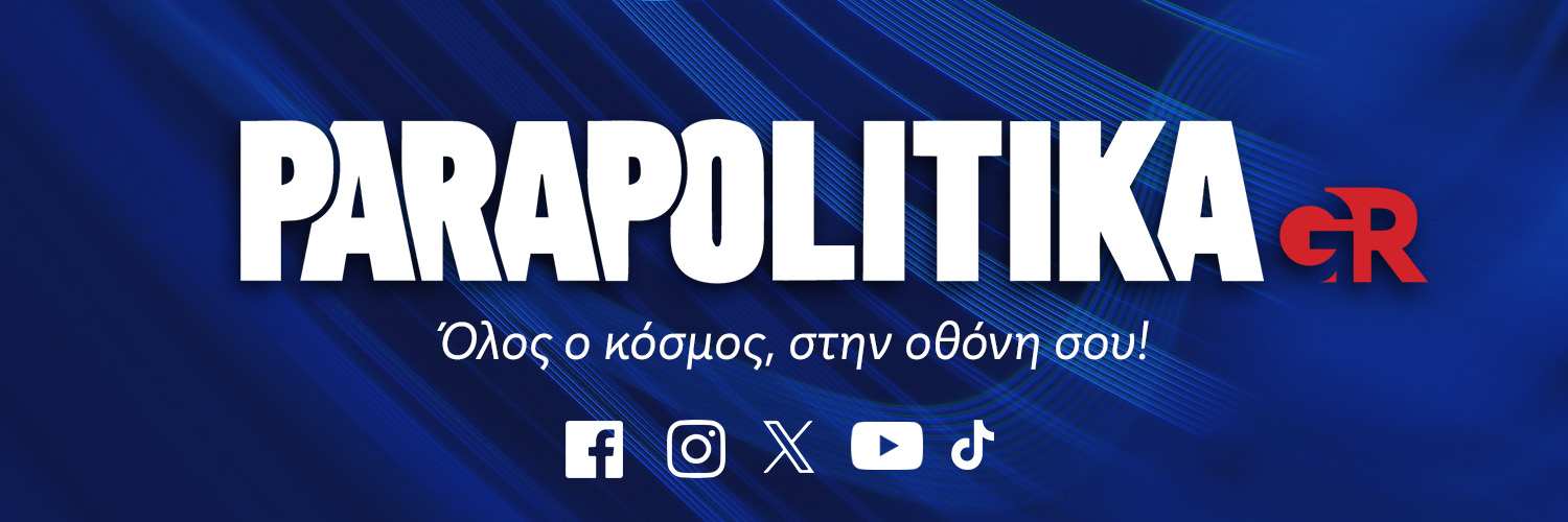 Parapolitika's banner