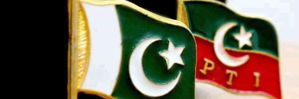 Adnan Zaheer Khawaja's banner