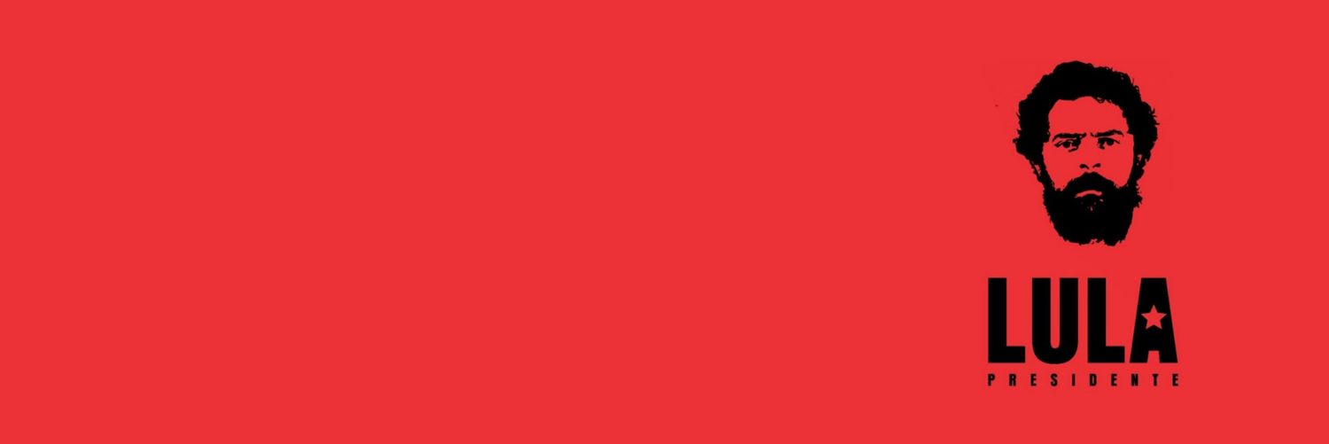 PêErre Souza's banner