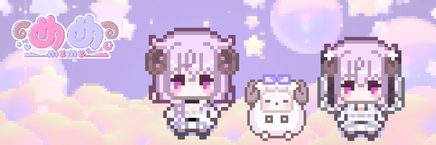 羊娘めめ 🐑 ᴍᴇᴍᴇ ʜɪᴛꜱᴜᴊɪᴍᴜꜱᴜᴍᴇ's banner