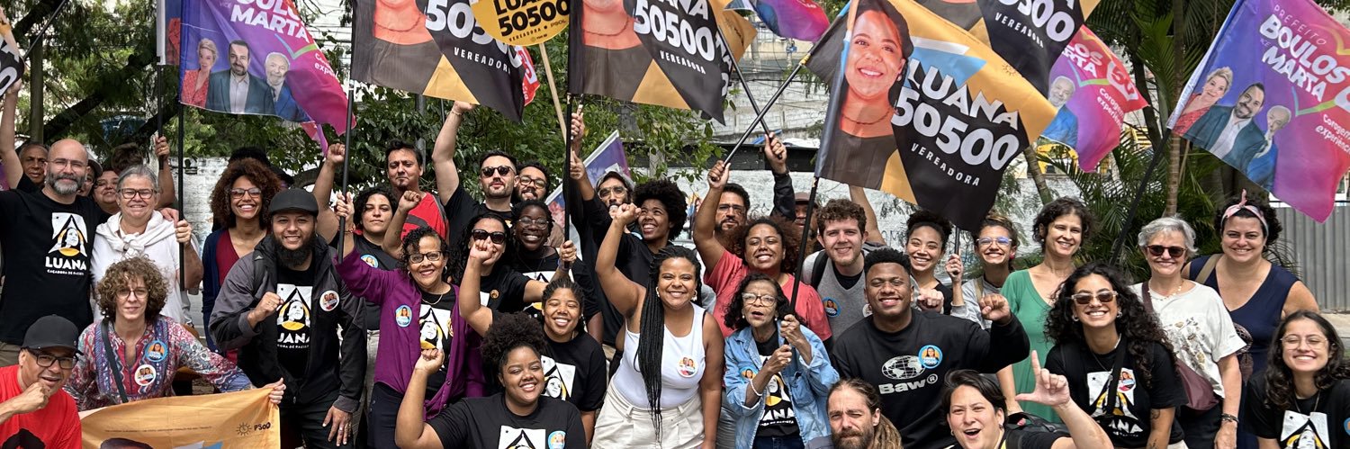 Luana Alves's banner