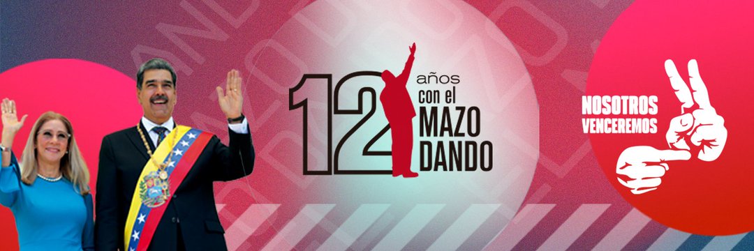 Jilmer Díaz's banner
