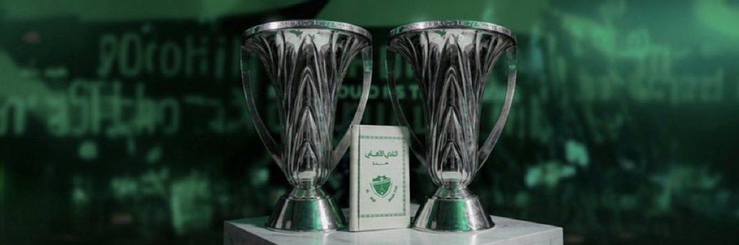 طلـو⭐️⭐️'s banner