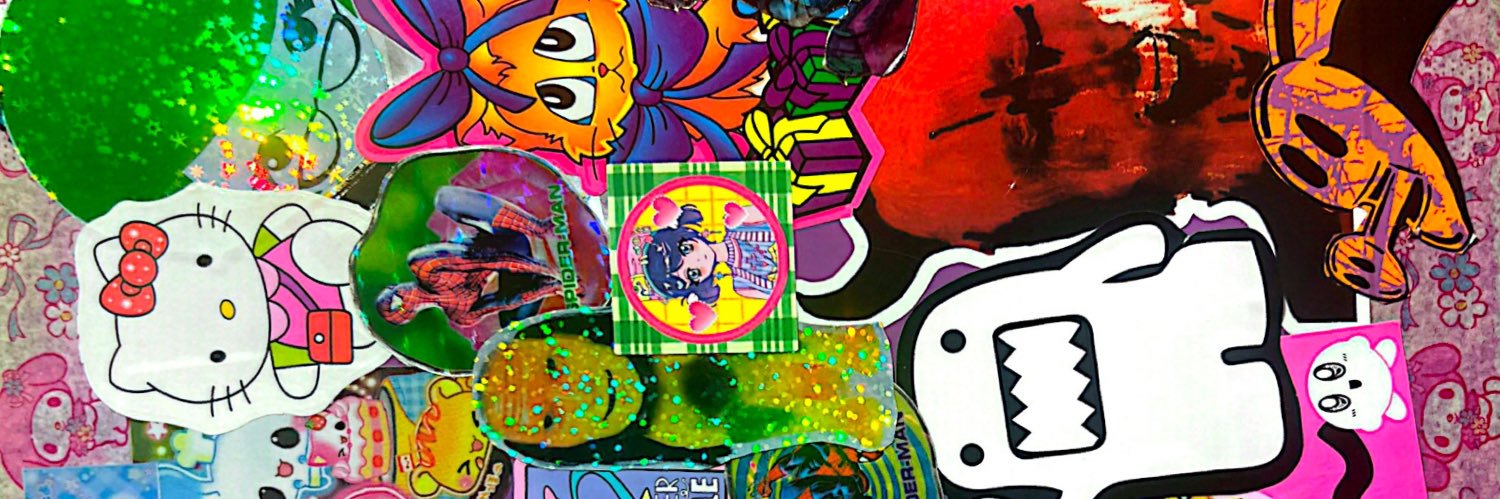 test tube baby izzy's banner