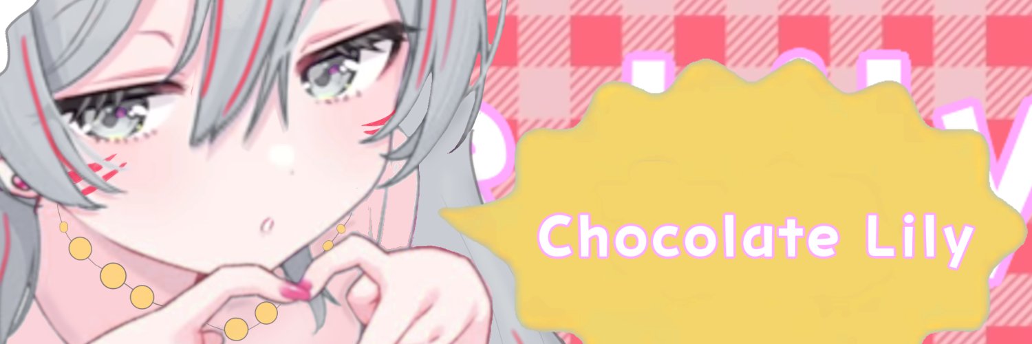 黒百合's banner