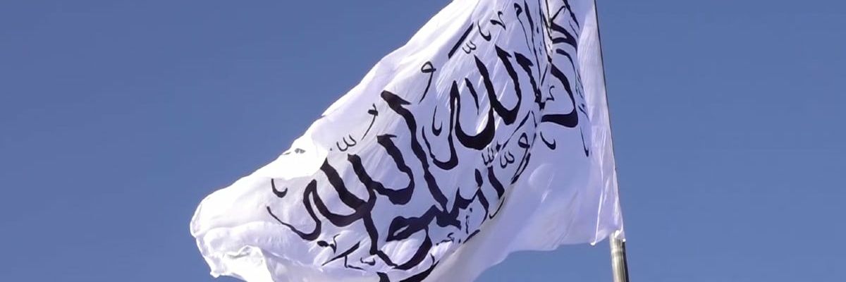 محمدالله Quraishi's banner