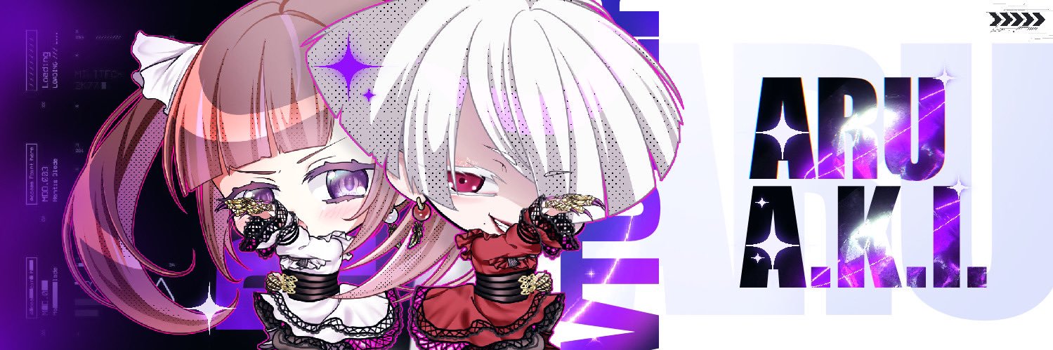 朝日奈 あーる。@VTuber's banner