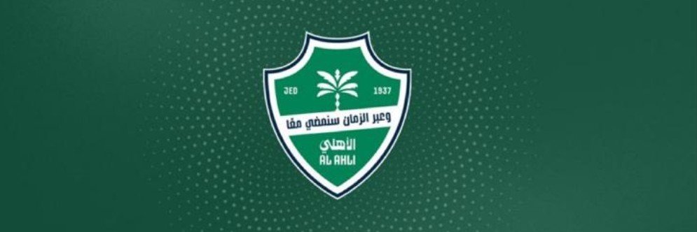 khalid alkhalid's banner