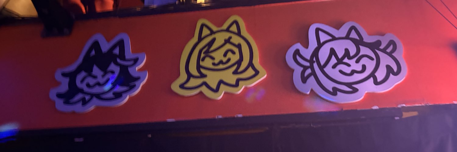 はいろーど・S's banner
