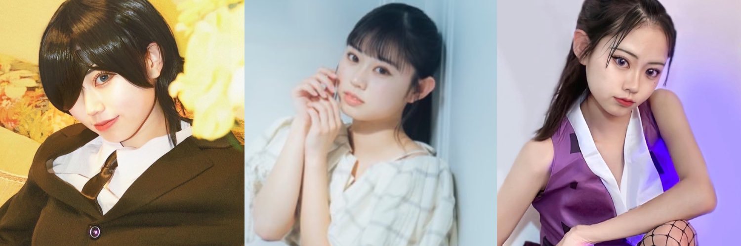 本望 あやか's banner