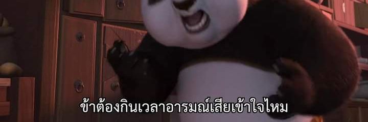 เกิดแต่กับกู's banner