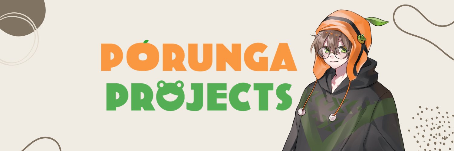 ぽるんが🍊🐸's banner