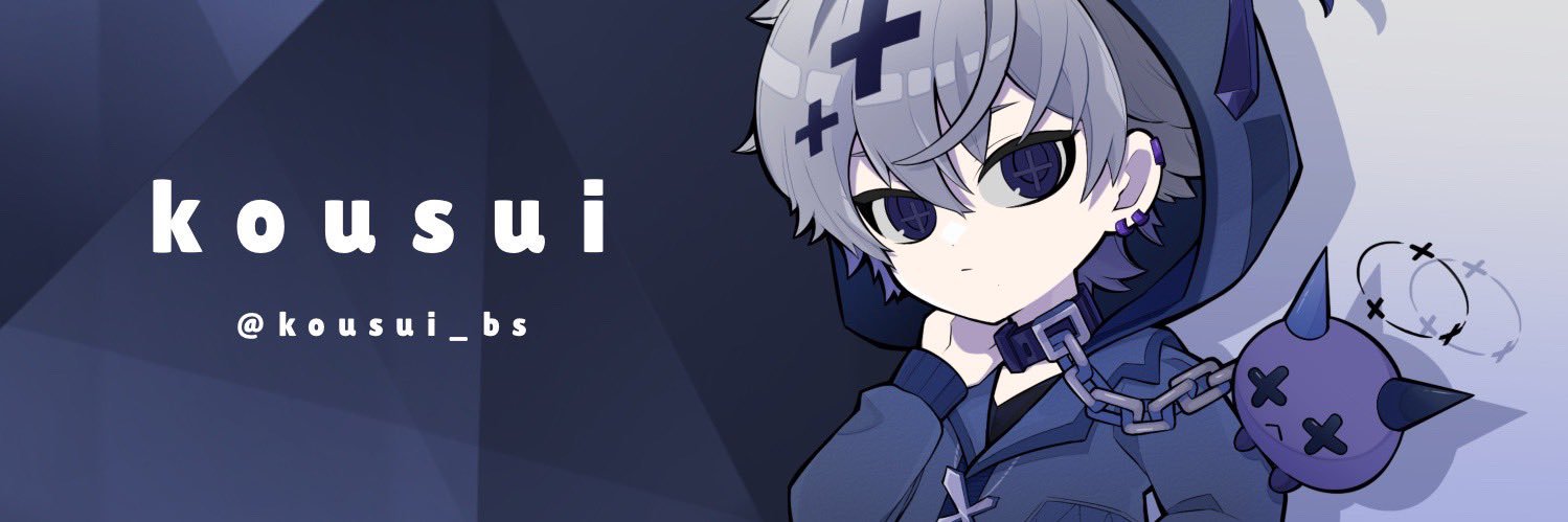kousui's banner