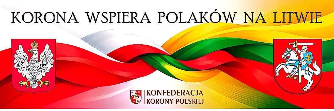 Włodzimierz Skalik's banner