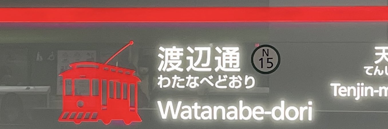 さら。's banner