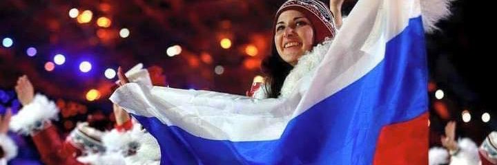 MARIA's banner