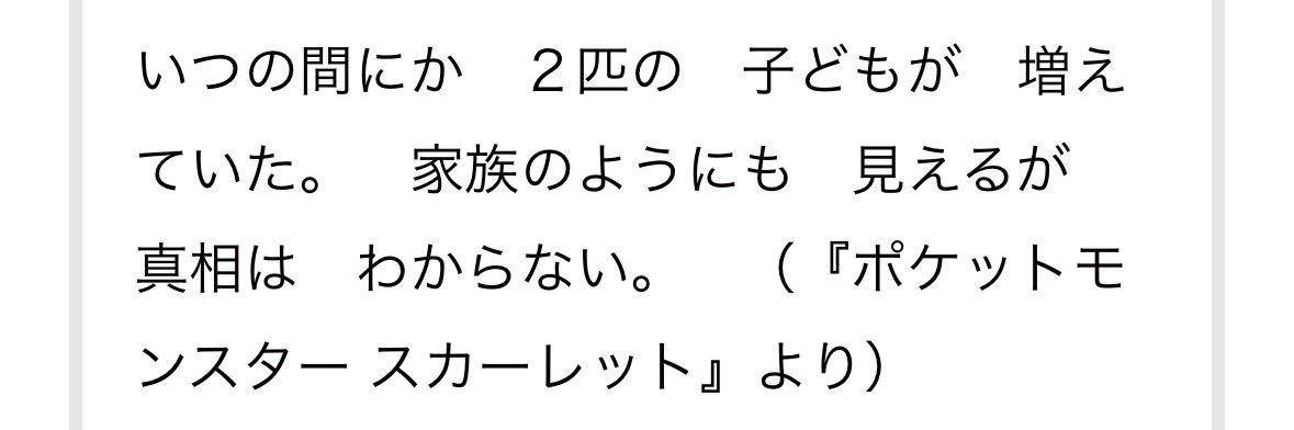 ことてゃ's banner