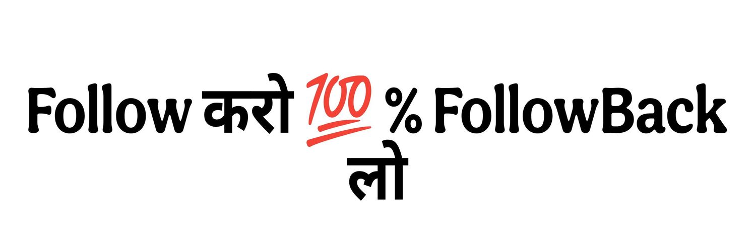 Amir Khan امیر ۔'s banner