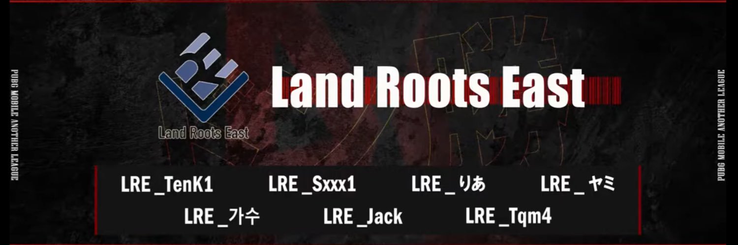 LREのりあ🧬's banner