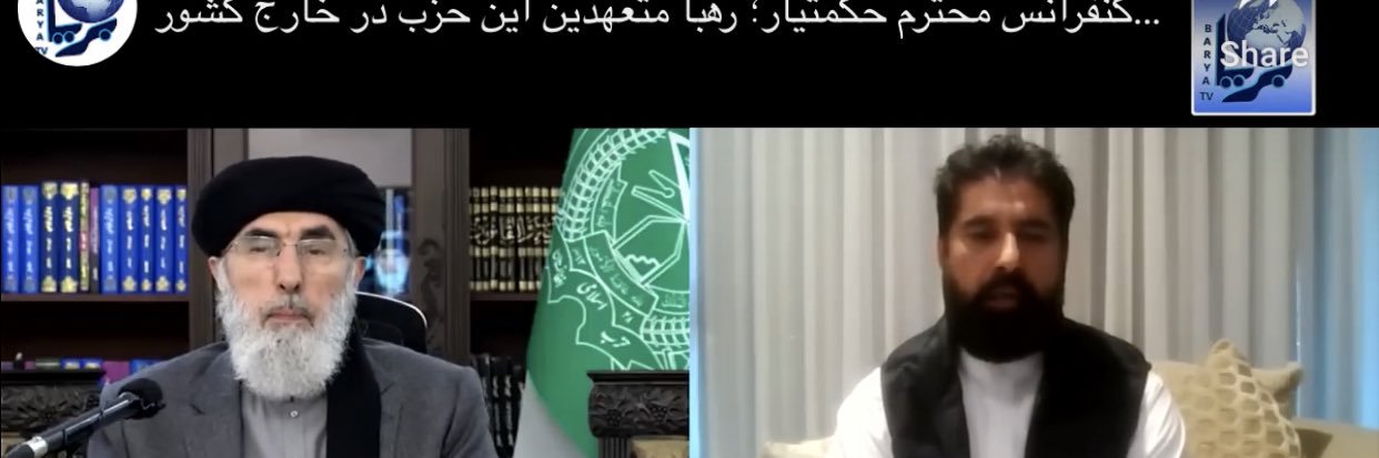 Sultan Hamid Akhondzada's banner