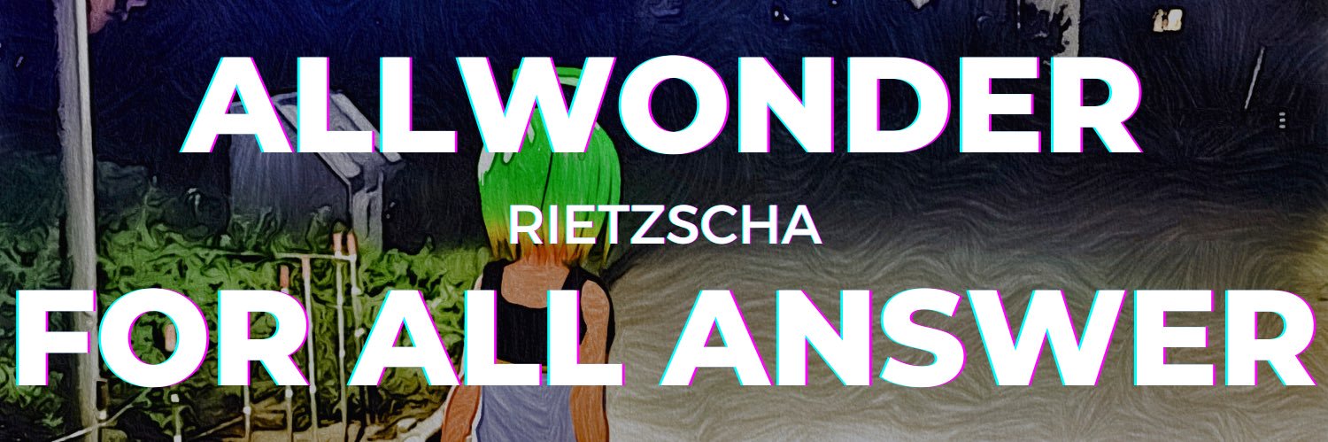 リーチャ隊長🌱's banner