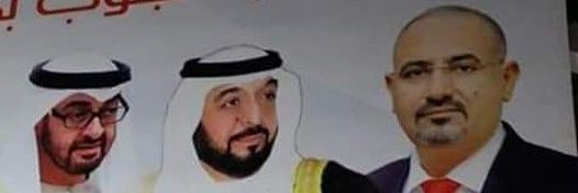 عبدالسلام بن بدر النهدي's banner