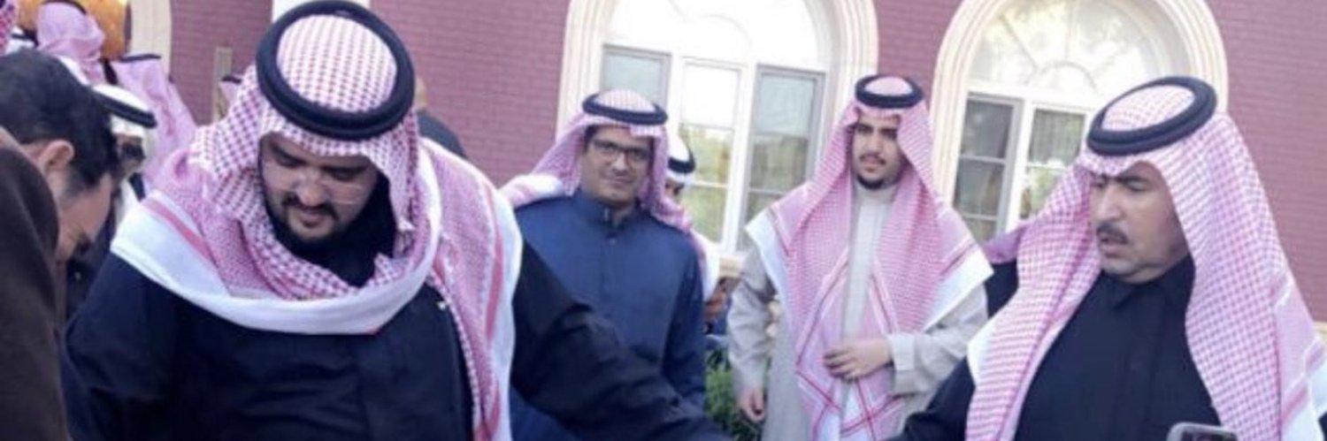 د. خالد الشراري's banner