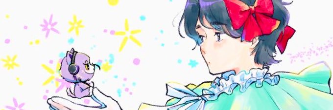 mao's banner