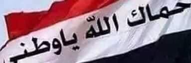 NANY ♥️🌹's banner