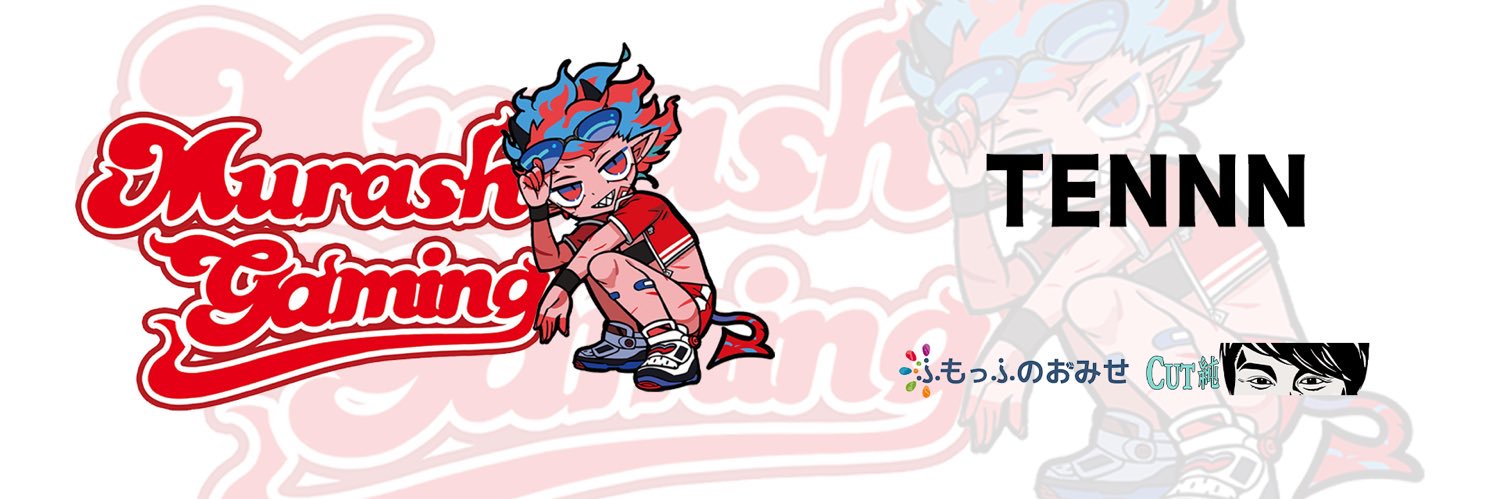 TENN's banner