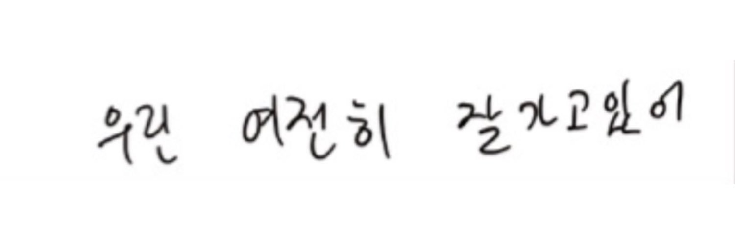 망랭's banner