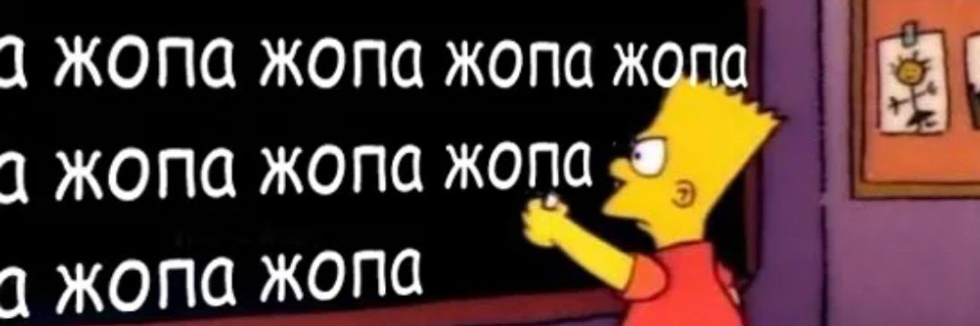 Ибрай Иванополо's banner