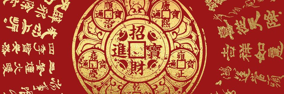 无人区野摩羯 （按摩技师目前上海 13号杭州 ）'s banner