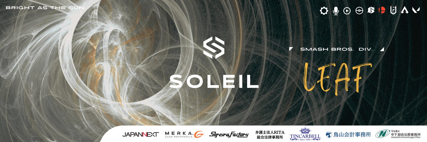 SOL/Leaf🍃📕 🐒's banner