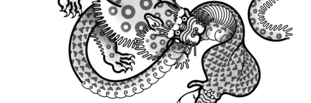 Atena Beauvoir Roveda's banner