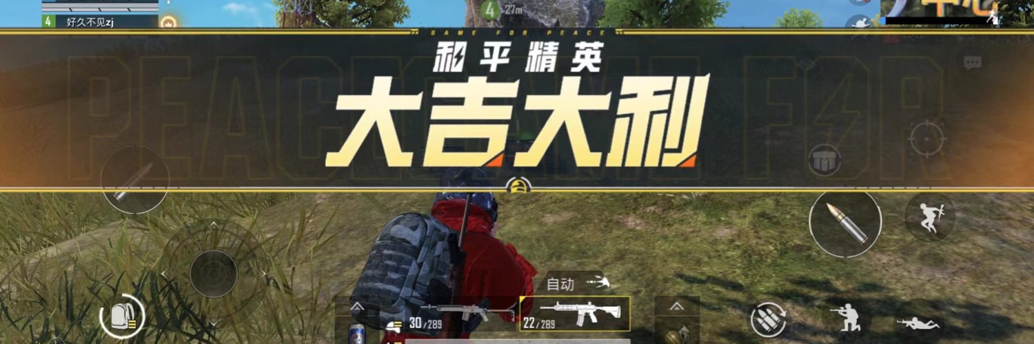 ILHK's banner