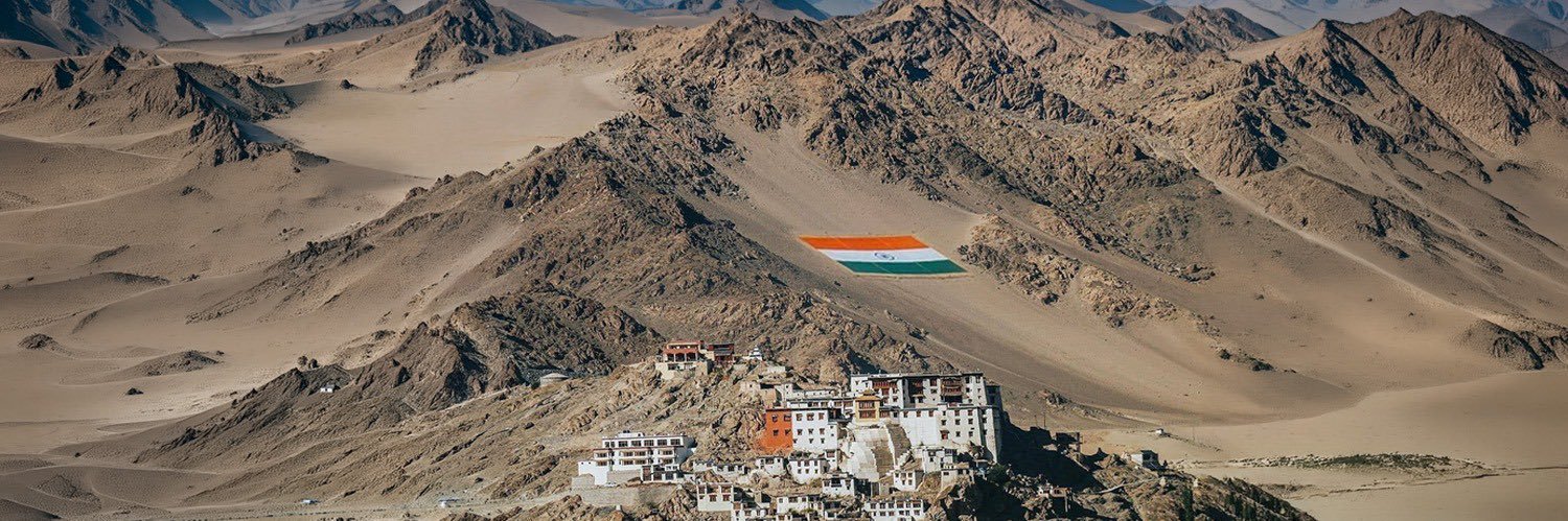 LG Ladakh's banner