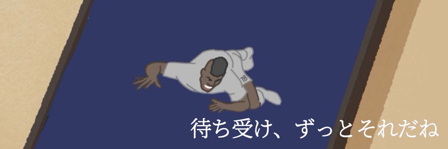 おかず祭り.(32)'s banner