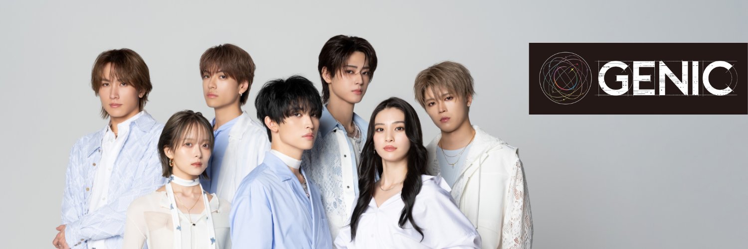 GENIC official's banner