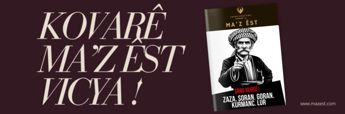 Ma’z Êst's banner