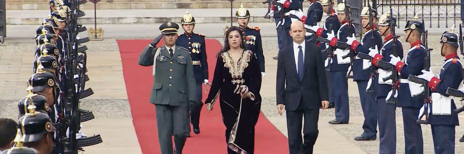 Farida Loudaya's banner