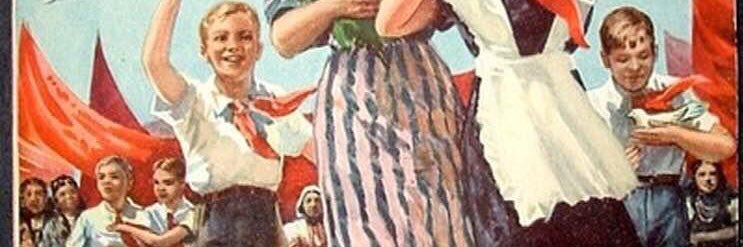 Diego Bentancor's banner