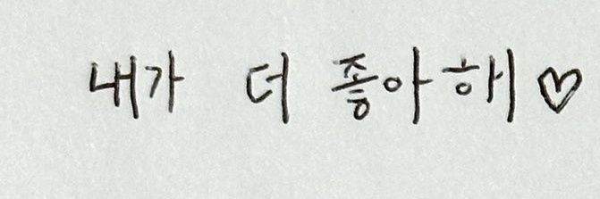 김우랭's banner