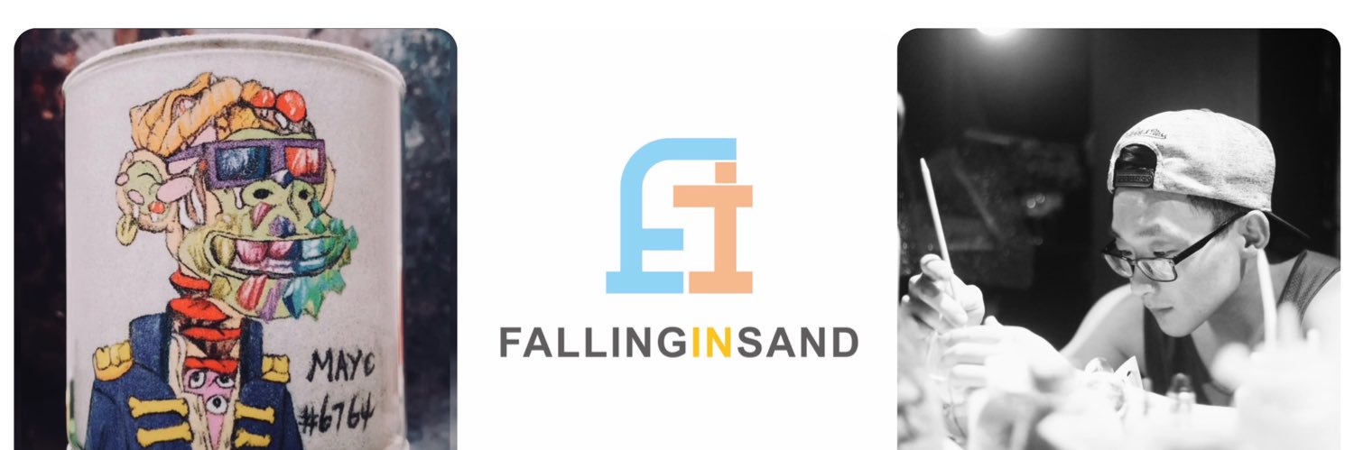 FallingInSand⏳'s banner