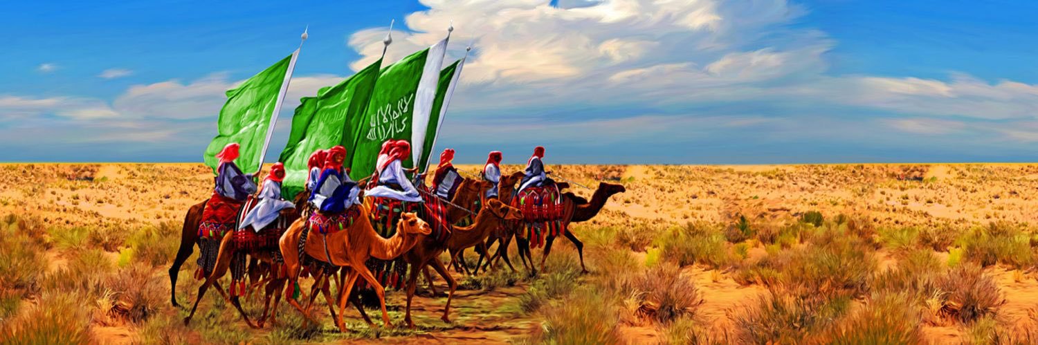 علي نداء المحارب's banner