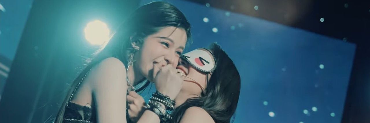 Sara 👾's banner
