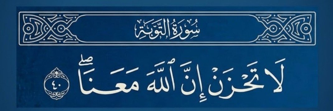 السفير 🇰🇼's banner
