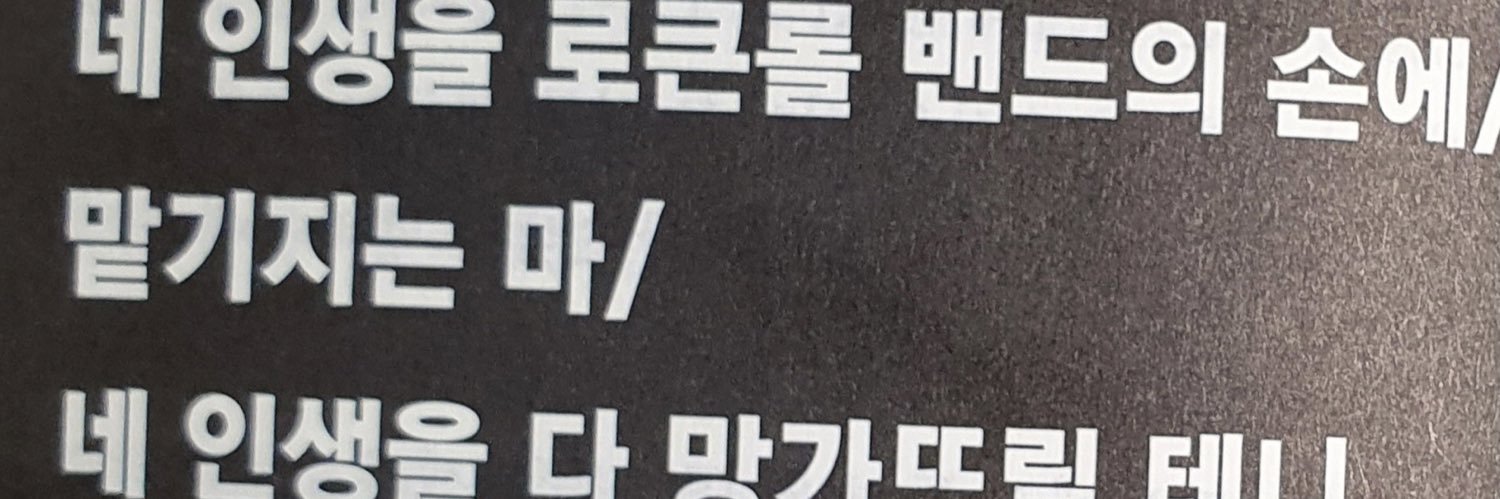 오곡선녀's banner