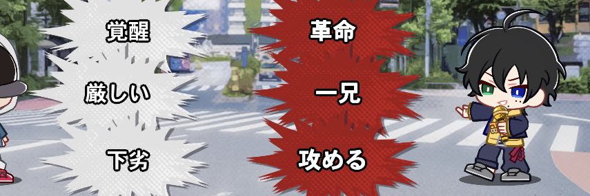 ⛩ 5/31 ５号館 み57b's banner